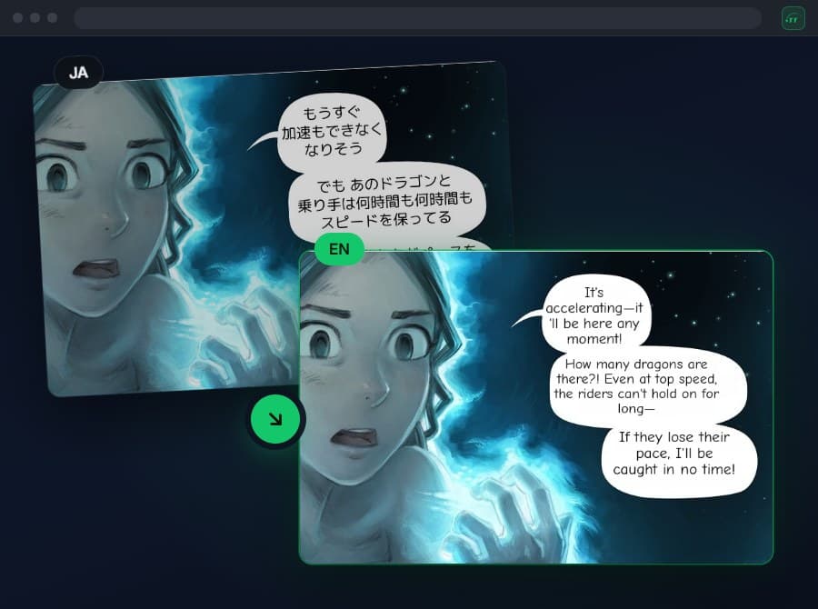 번역 전후: 일본어 만화 칸과 Taki Translate가 영어로 번역한 같은 칸